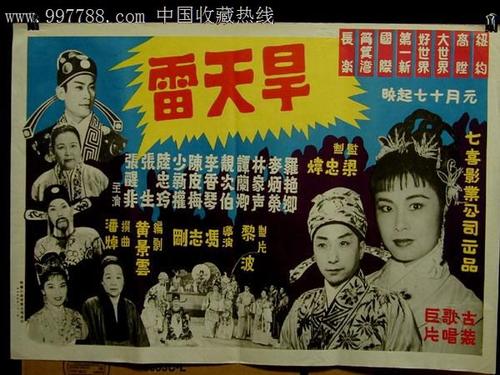 热那亚尼格罗本科学位证