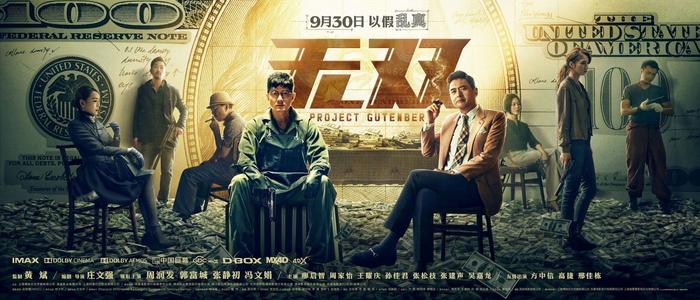帕德博恩经济应用技术大学会计文凭证书